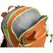 Рюкзак Skif Outdoor Seagle 45 л, Orange