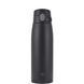 Термокружка Zojirushi SM-VS83BA, Чорний 0.83 л
