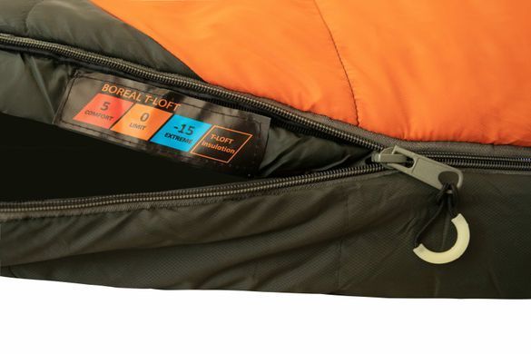 Спальник Tramp Boreal Long orange