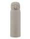 Термокружка Zojirushi SM-WS48HM, Серый 0.48 л