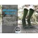 Носки Dexshell Terrain Walking 2.0 Socks, хаки, размер S (36-38)