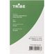Чашка-термос Tribe Adventure Mug 0,45 л, olive