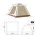 Тент для кемпинга Naturehike CNK2450WS021, бежевый