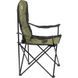 Стул Skif Outdoor Soft Base, Black/Olive