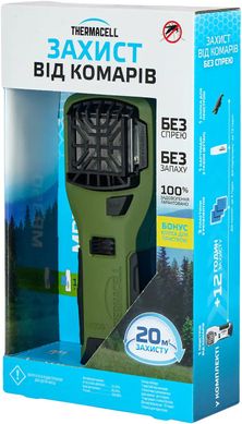 Пристрій від комарів Thermacell MR-350 Portable Mosquito Repeller, olive