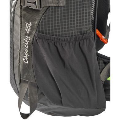 Рюкзак Skif Outdoor Seagle 45 л, Dark Gray