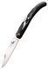 Нож складной Cold Steel Kudu Lite, Black (CST CS-20KJ)