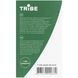 Термос Tribe Food Jar харчовий 0,45 л, black