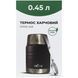 Термос Tribe Food Jar харчовий 0,45 л, black