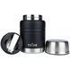 Термос Tribe Food Jar харчовий 0,45 л, black