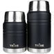 Термос Tribe Food Jar харчовий 0,45 л, black