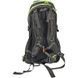 Рюкзак Skif Outdoor Seagle 45 л, Dark Gray