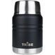 Термос Tribe Food Jar харчовий 0,45 л, black