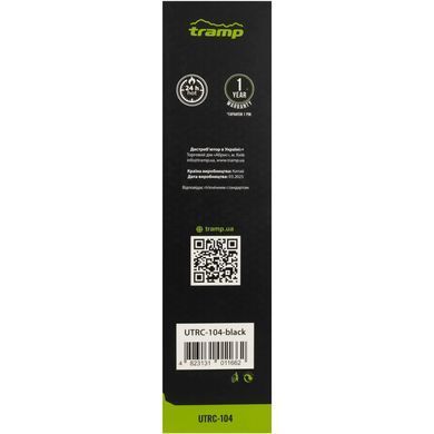 Термос TRAMP Basic 0,75 л UTRC-104, черный