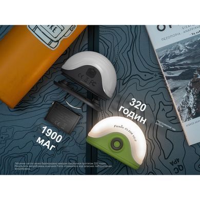 Фонарь кемпинговый Fenix ​​CL20R V.2.0, зеленый