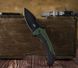 Ніж складаний SOG Bulwark FL, Blue (SOG 14-24-01-57)