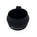 Element Cup 250 мл чашка (250 ml, Black) (4820261871975)