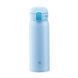 Термокружка Zojirushi SM-WR48E-AP, Light Blue 0.48 л