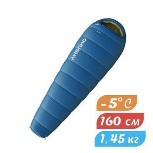Спальник Husky Junior -10