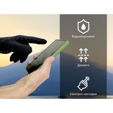 Рукавички водонепроникні Dexshell StretchFit 2.0 Gloves, р-р M, чорні