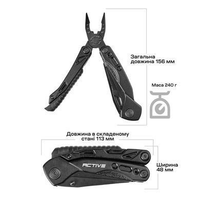 Мультитул Active Firetool ц:black (PE82A-5H)