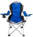 Кресло-шезлонг складное Ranger FC 750-052 Blue