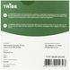 Чайник Tribe Collapsible Kettle 1,5 л силиконовый, olive