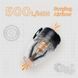 Насос-фонарь кемпинговый Flextail Max Pump 3, черный