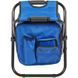 Стілець Skif Outdoor Keeper II, Blue