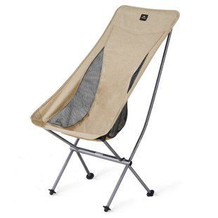 Крісло складане Naturehike Stellaluna L04 CNK2450JJ015, розмір L, алюміній, коричневий