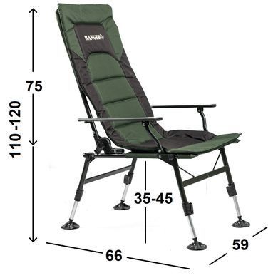 Крісло коропове Ranger Expert SL-113