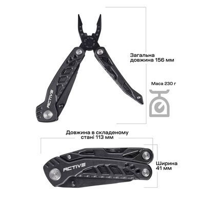 Мультитул Active Handy Tool ц:black (PE86A-H)