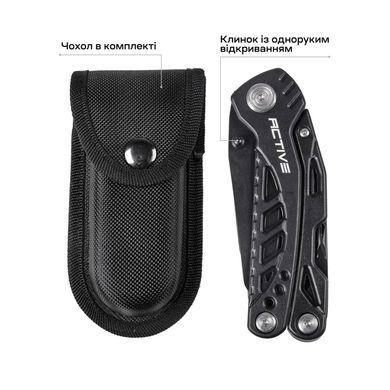 Мультитул Active Handy Tool ц:black (PE86A-H)