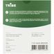 Кастрюля Tribe Collapsible Pot 2,5 л силиконовая, brown