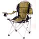 Кресло-шезлонг складное Ranger FC 750-052 Green