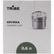Кружка Tribe Camping Cup 0,6 л