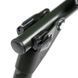 Крісло коропове Ranger Expert SL-113