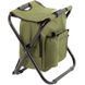 Стілець Skif Outdoor Keeper II, Olive