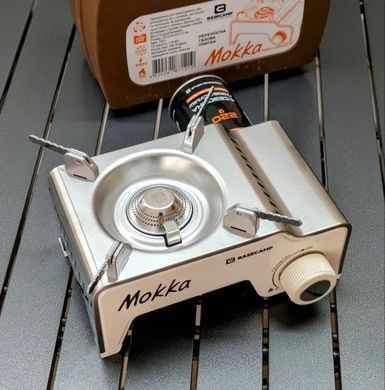 Портативна газова плитка Base Camp Camping Stove Mokka, Bone White (BCP 51417)