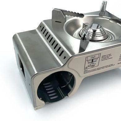 Портативна газова плитка Base Camp Camping Stove Mokka, Bone White (BCP 51417)
