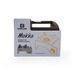 Портативна газова плитка Base Camp Camping Stove Mokka, Bone White (BCP 51417)