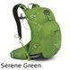 Рюкзак Osprey Mira 18 Womens