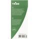 Термос Tribe Food Jar харчовий 0,7 л, blue
