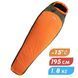 Спальник Tramp Arctic Long orange