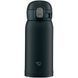 Термокружка Zojirushi SM-WA36BA, Черный 0.36 л