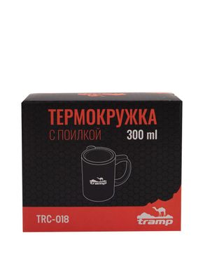 Термокружка с поилкой Tramp 300мл серый TRC-018