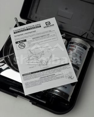 Портативна газова плитка Base Camp Camping Stove Mini (BCP 51200)