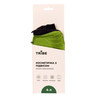 Косметичка Tribe Wash Organizer з підвісом T-IZ-0019-green
