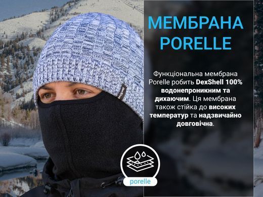 Шапка водонепроницаемая Dexshell Heathered Rib Knit Beanie, OS, бело-серая