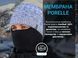 Шапка водонепроницаемая Dexshell Heathered Rib Knit Beanie, OS, бело-серая